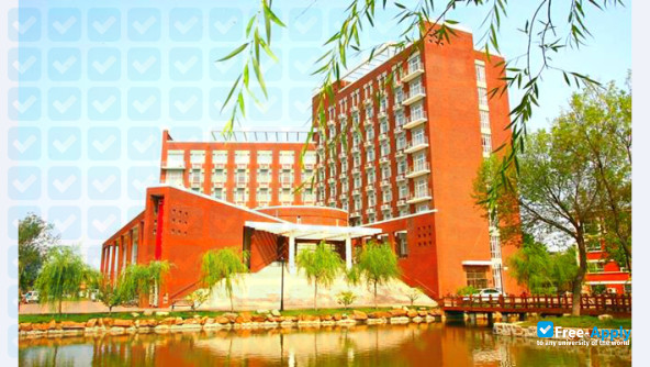 Tianjin University of Science & Technology photo #7