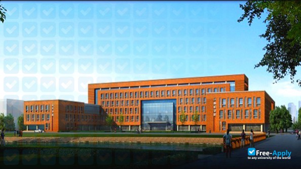 Tianjin University of Science & Technology photo #6