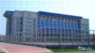 Inner Mongolia Agricultural University миниатюра №4