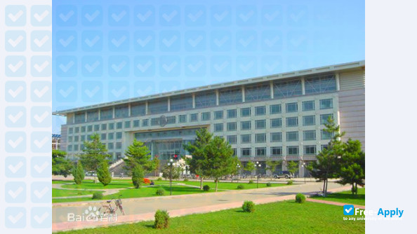 Photo de l’Inner Mongolia Agricultural University