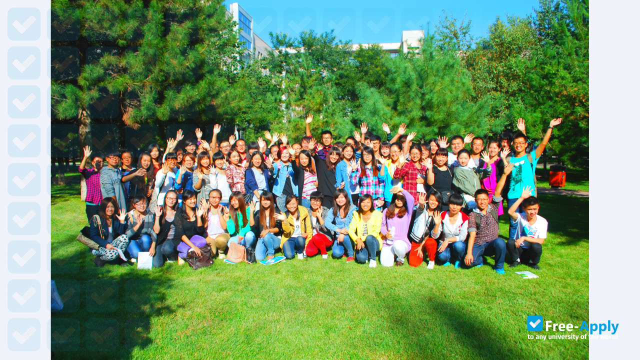 Photo de l’Inner Mongolia Agricultural University #2