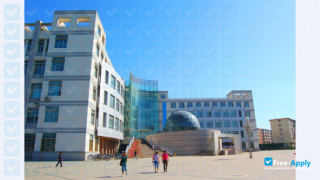 Inner Mongolia Agricultural University миниатюра №2