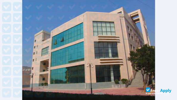 Lanzhou City University photo #8