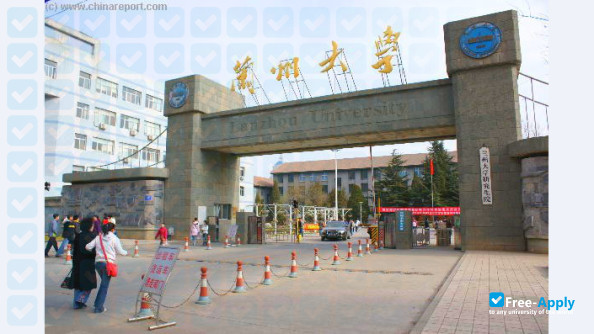 Photo de l’Lanzhou City University