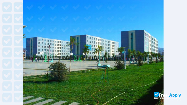 Photo de l’Hebei North University #3