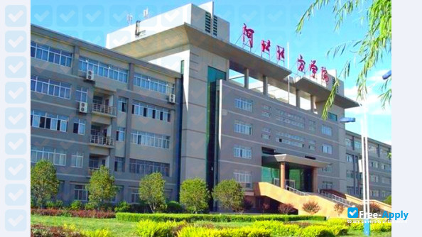 Hebei North University фотография №6