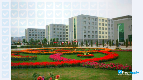 Hebei North University фотография №5