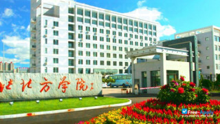 Hebei North University thumbnail #4