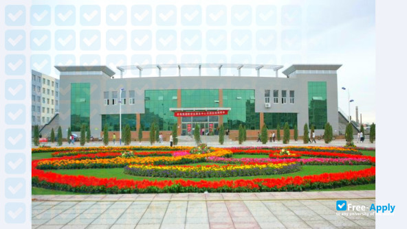 Photo de l’Hebei North University #4