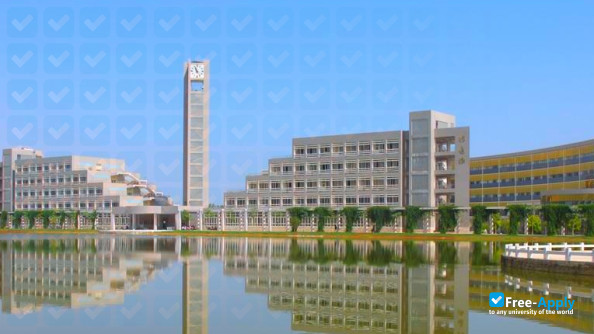 Honghe University photo #7