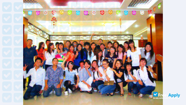 Honghe University photo #5