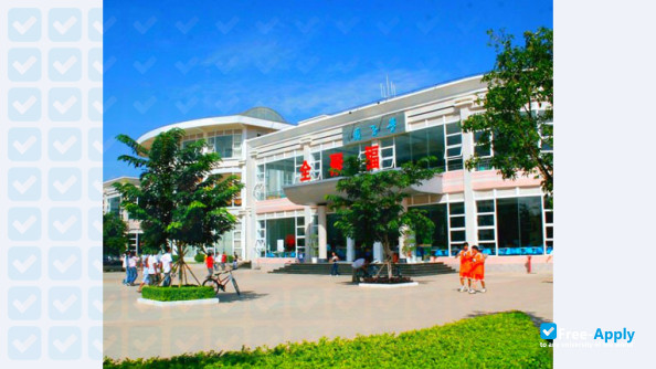 Honghe University photo #6