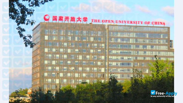 Photo de l’Open University of China