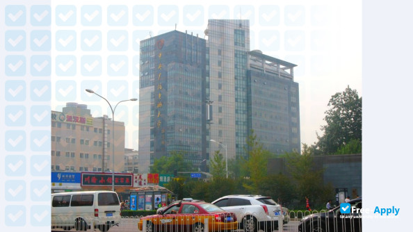 Open University of China photo #3
