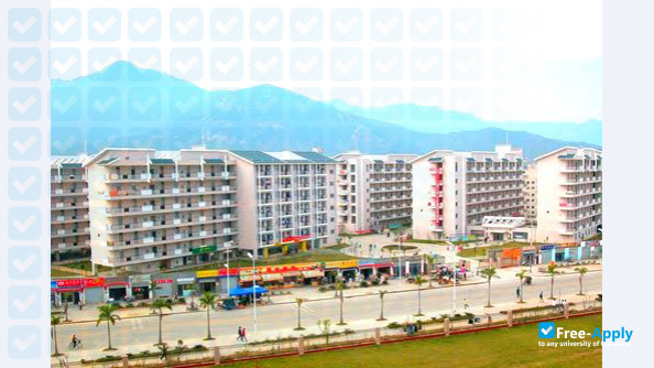 Fujian Medical University photo #7