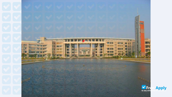 Fujian Medical University photo #12