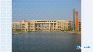 Miniatura de la Fujian Medical University #2