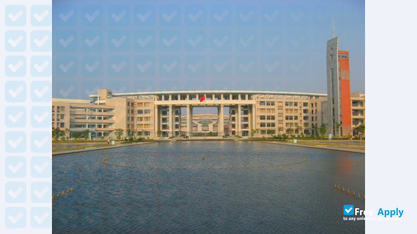 Foto de la Fujian Medical University #2