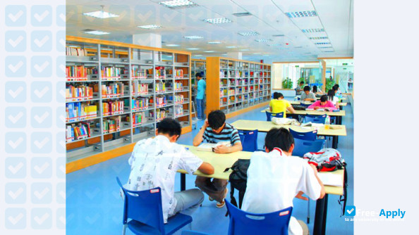 Fujian Medical University photo #8