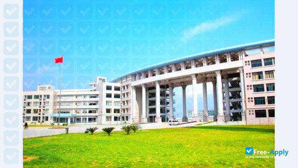 Fujian Medical University photo #9