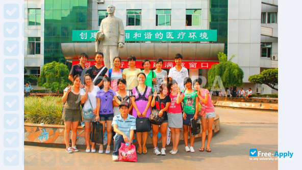 Fujian Medical University photo #10