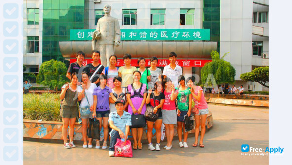 Foto de la Fujian Medical University #3