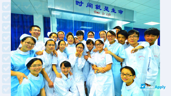 Foto de la Fujian Medical University #7