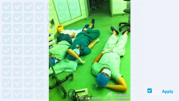 Fujian Medical University photo #2