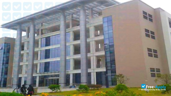 Fujian Medical University photo #4