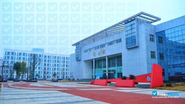Jianghan Art Vocational College photo #2