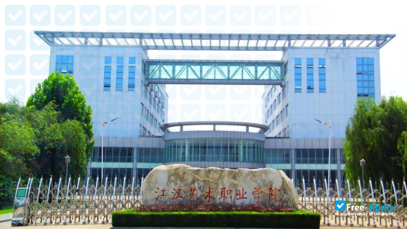 Jianghan Art Vocational College photo