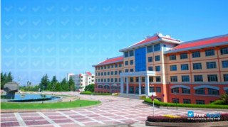 Xi'An Siyuan University миниатюра №1
