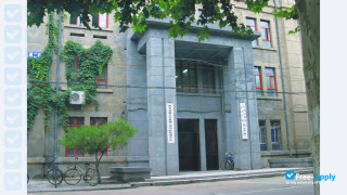 Xi'An Siyuan University миниатюра №3
