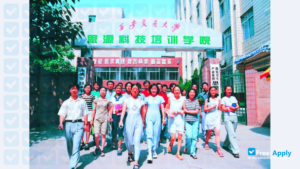 Foto de la Xi'An Siyuan University