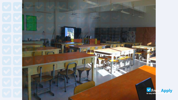 Photo de l’Wuyi University #7
