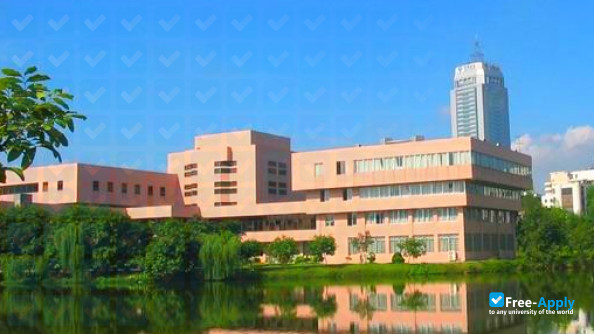 Photo de l’Wuyi University #5