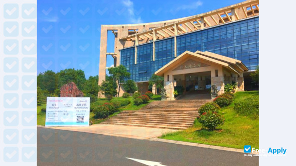 Photo de l’Wuyi University #3
