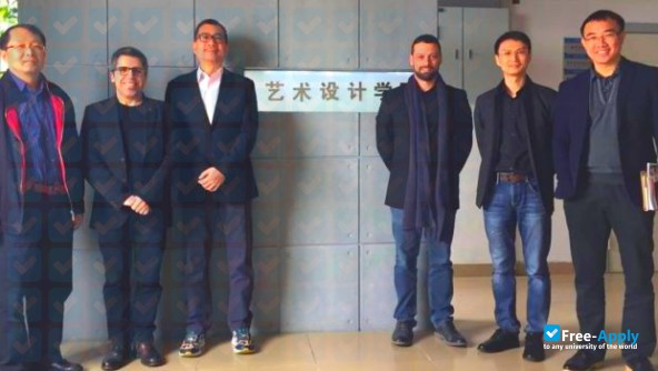 Photo de l’Wuyi University #10