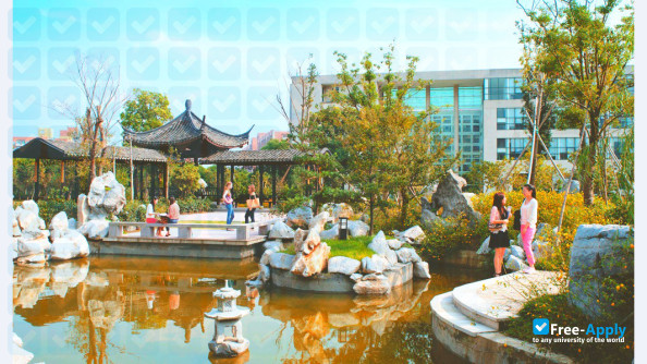 University of Nottingham Ningbo China фотография №5