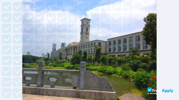 University of Nottingham Ningbo China фотография №9