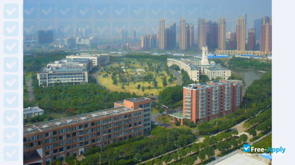Photo de l’University of Nottingham Ningbo China