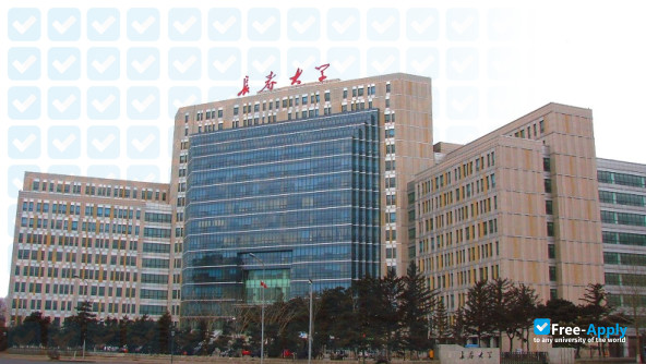 Photo de l’Changchun University #4