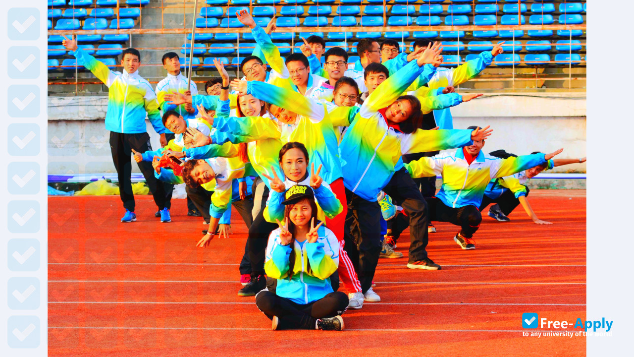 Photo de l’Changchun University #3