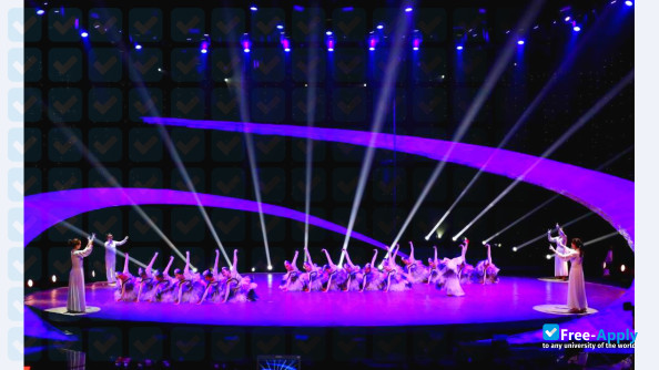 Photo de l’Changchun University #7