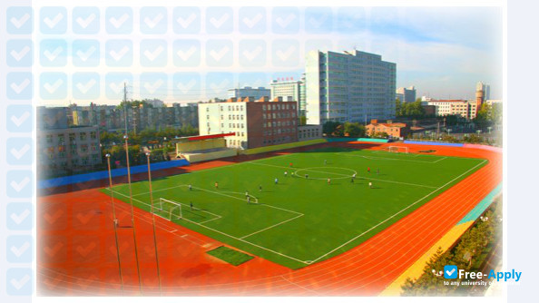 Photo de l’Changchun University #11
