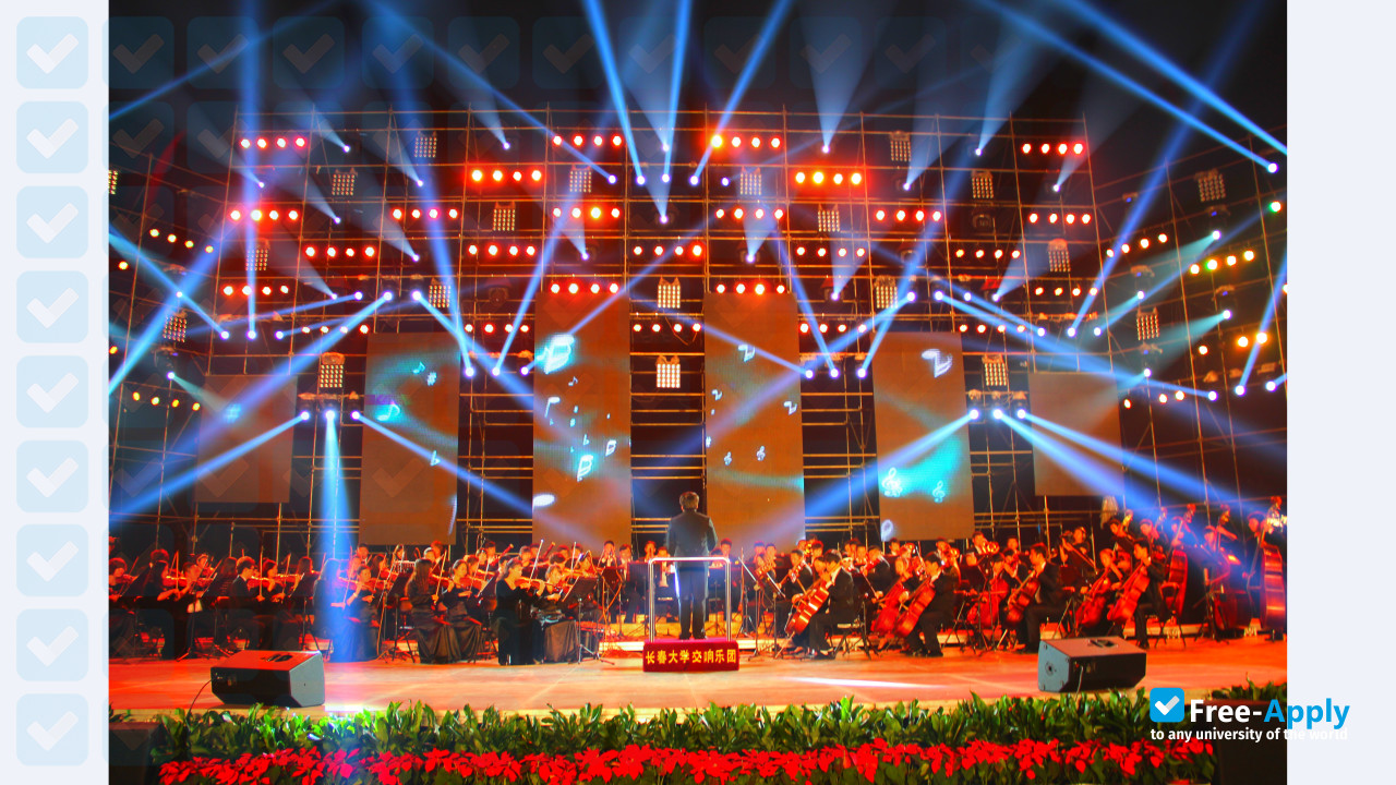 Foto de la Changchun University