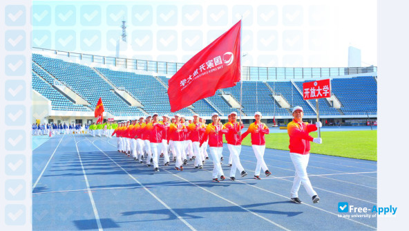 The Open University of China photo #3