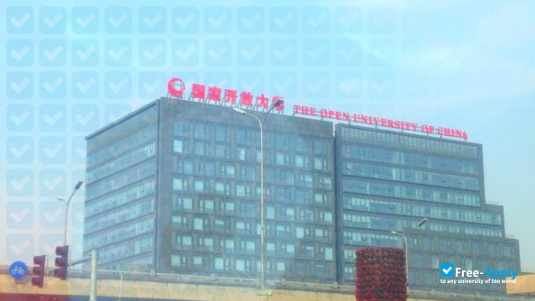 The Open University of China photo #4