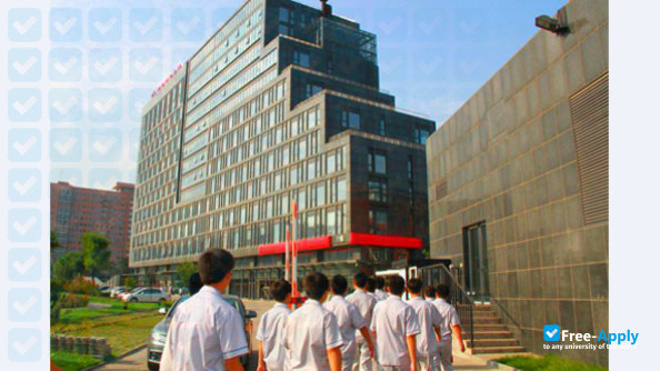 Photo de l’The Open University of China #3