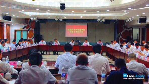 The Open University of China photo #2